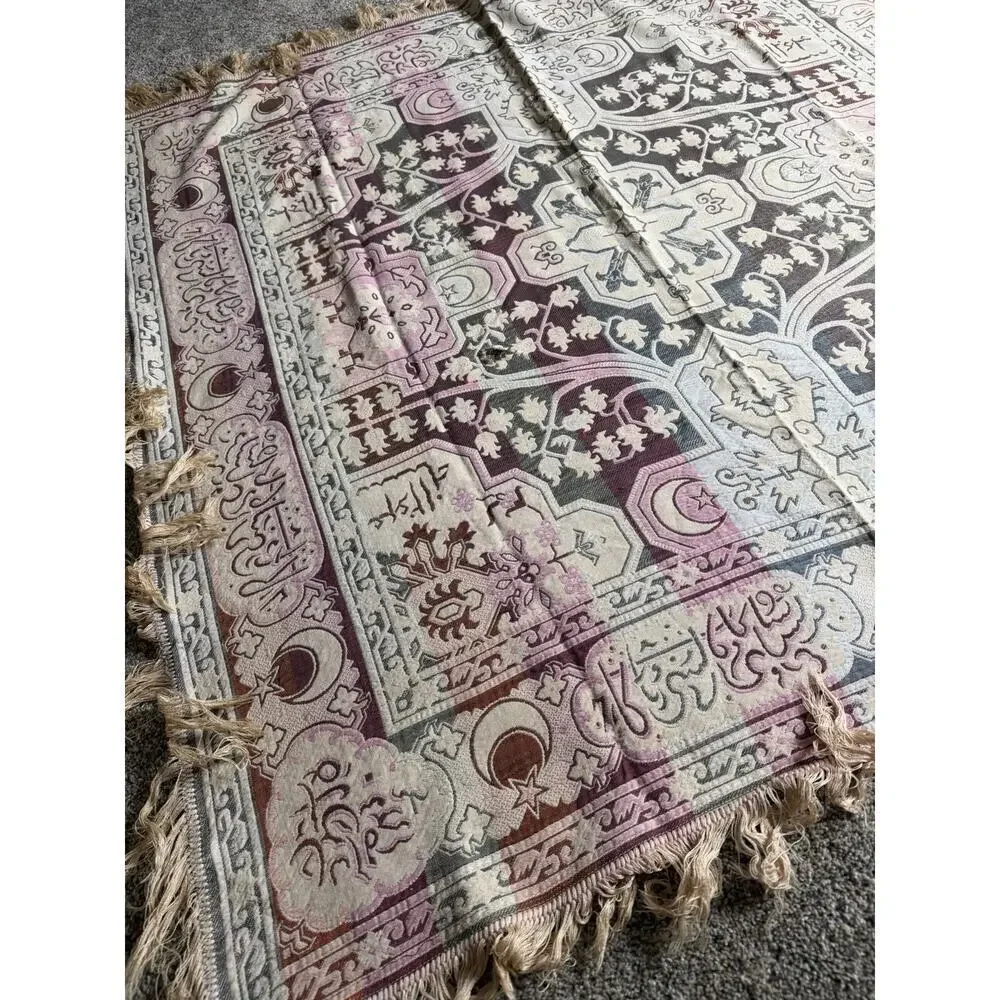 Vintage Spanish Islamic Arabic Tapestry Art Scarf Fringe Silk 53in X 53in